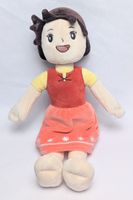 Heidi - Stoffpuppe - Plüsch Figur - Puppe