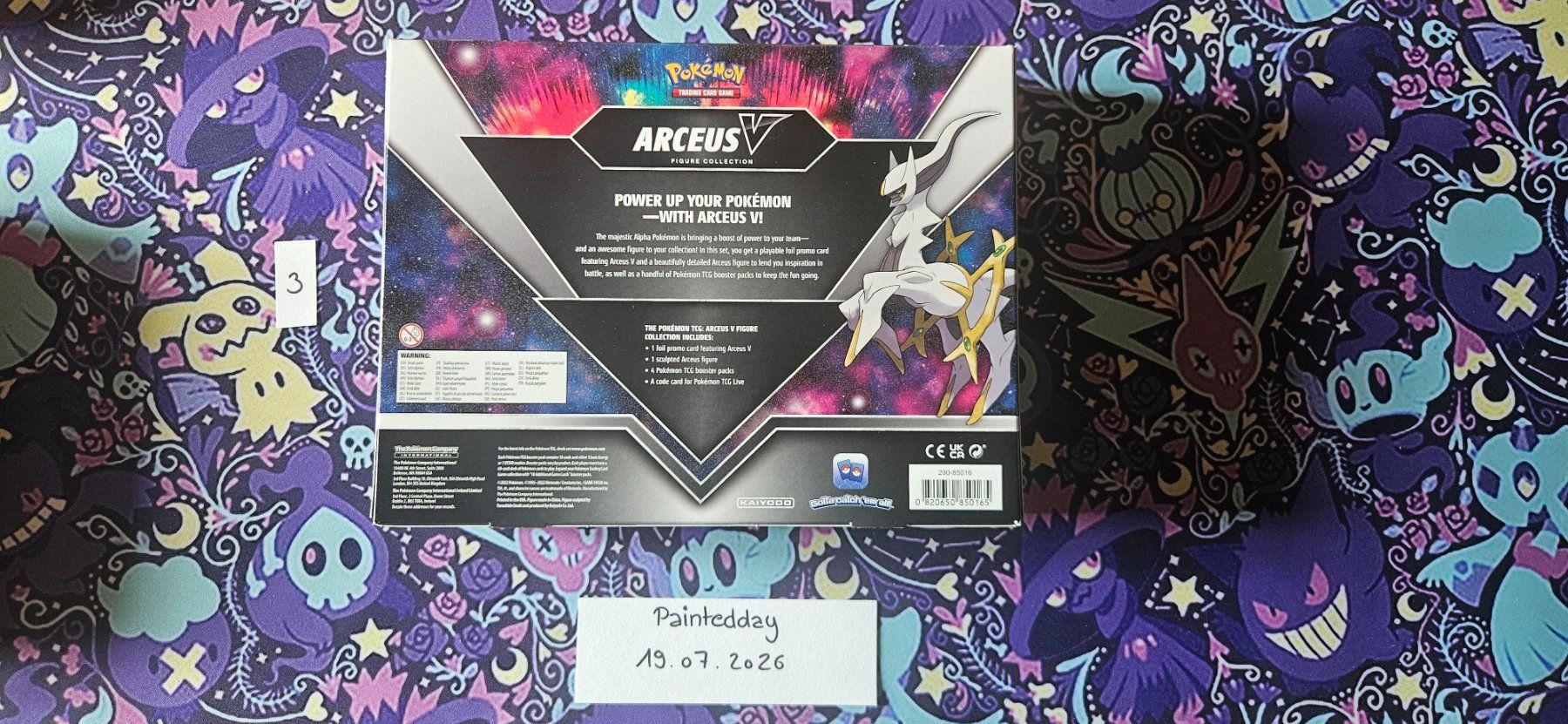 Pokémon Sammelbilder & Trading cards: Arceus V Figure Collection (EN) – Neu und originalverpackt aus Fulenbach von Paintedday 1