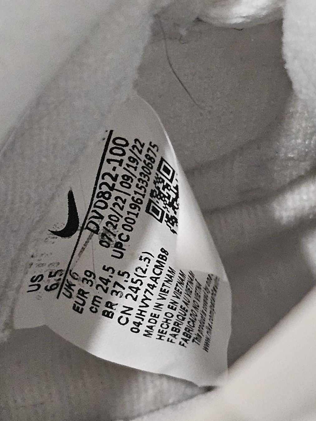 Nike Scarpe da uomo: Nike Dunk Retro High EU39 PRM – Nuovo (secondo la descrizione) da Pully venduto da RandomZero 5