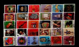 PRO PATRIA 1981-1996 OBLITÉRÉS. SBK 41.50 / U963