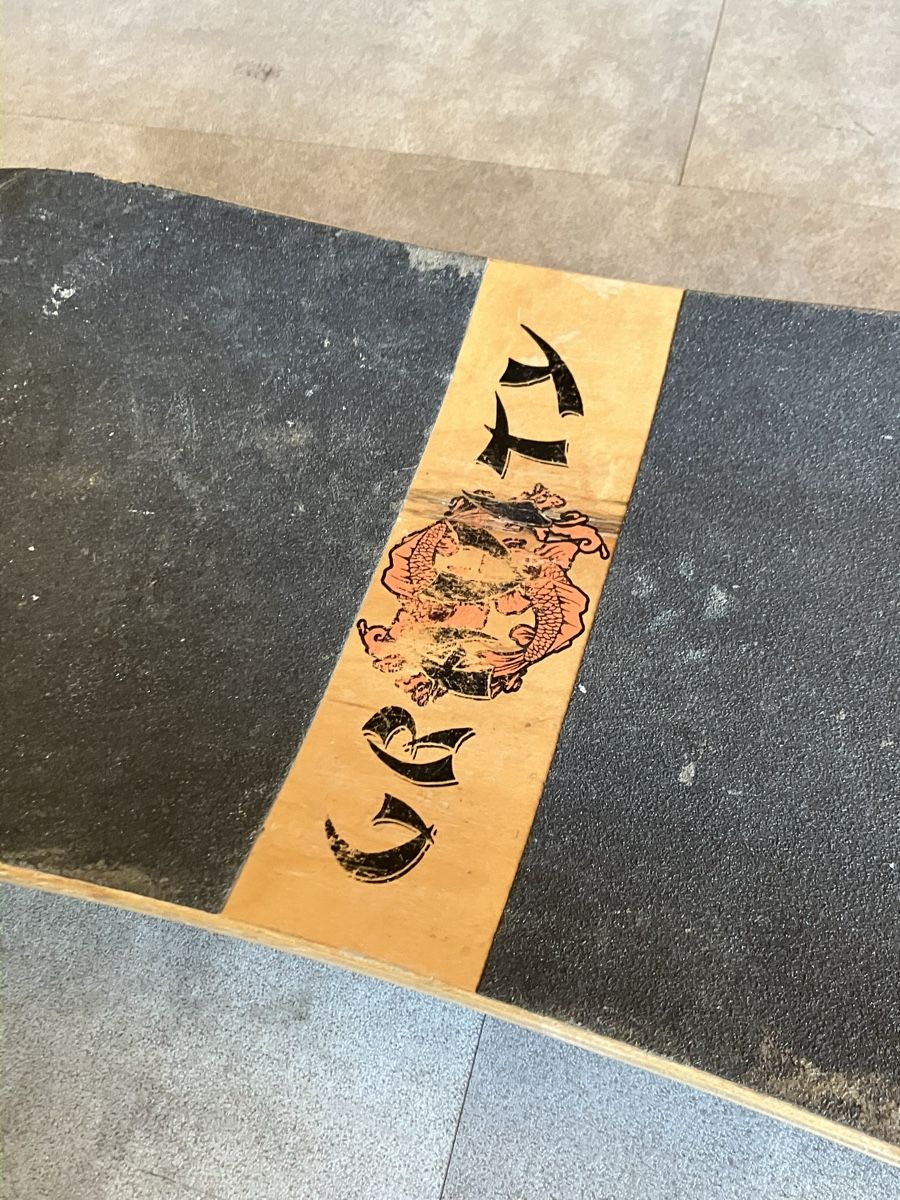Skateboards: Longboard gravity 38“ double drop – Usato da Oberuzwil venduto da luusmeitli84 3