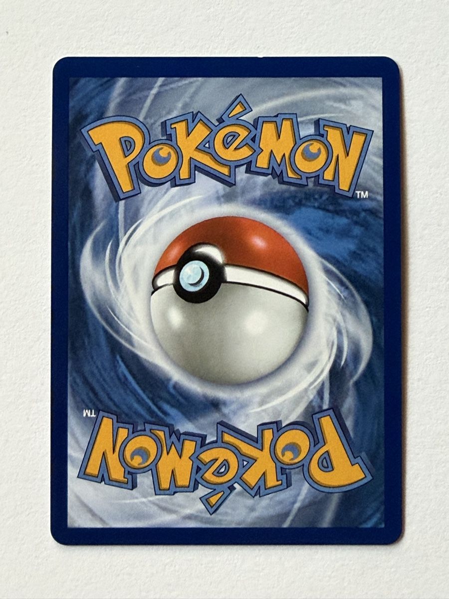 Pokémon Sammelbilder & Trading cards: Espeon ex 155/131 – Gebraucht aus Ilanz von caui 1