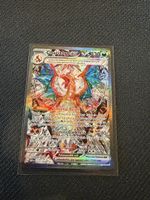 Pokemon Charizard EX OBF en 223/197 NM