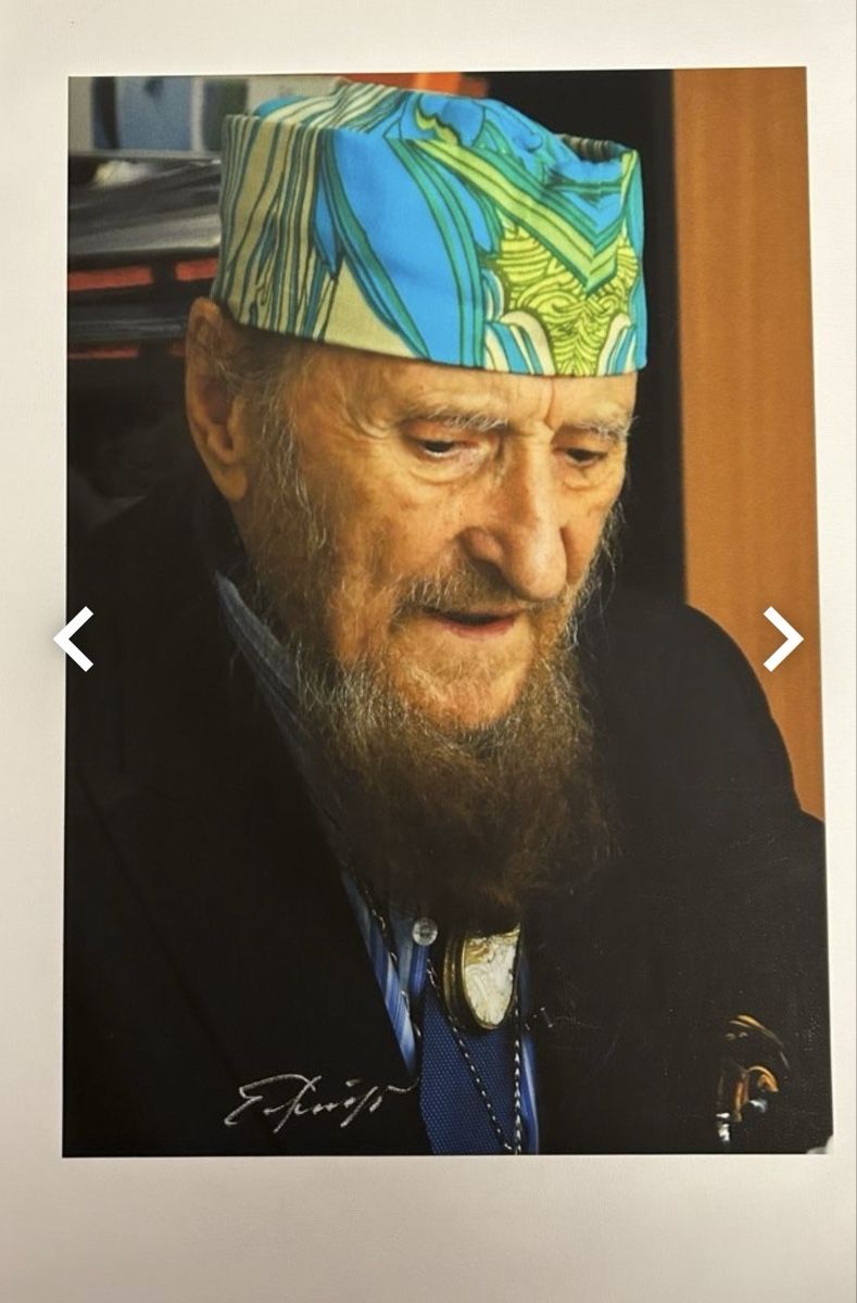 Grafiken & Lithographien: Portrait von Ernst Fuchs – Gebraucht aus Solothurn von NUVICO