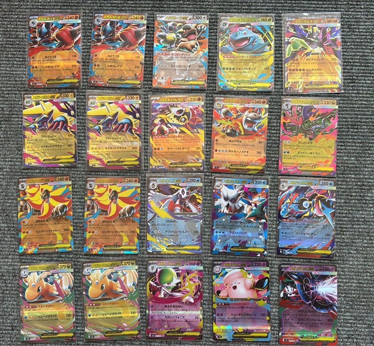 Pokémon Carte collezionabili: 38 Mega EX Pokemon Karten – Nuovo (secondo la descrizione) da Winterthur venduto da Nangooblu 1
