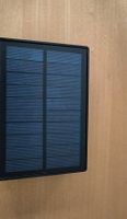 Solarpanel für Gartenlampe - Top Zustand! Schnell sein!