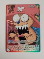 One Piece TCG Tony Tony Chopper OP08-001 Leader Base Shop