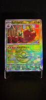 Pokémon JAP sv8a Dipplin MASTERBALL 009/187