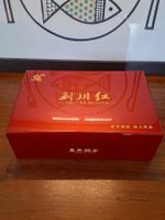 Lichuan Hong Tee