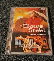 DVD Claws of Steel / Jet Li(14956)