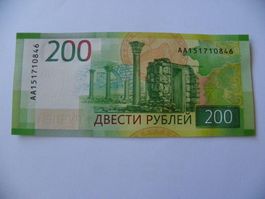 Russia 200 Rubles 2017, P-276, Bankfrisch, Prefix AA