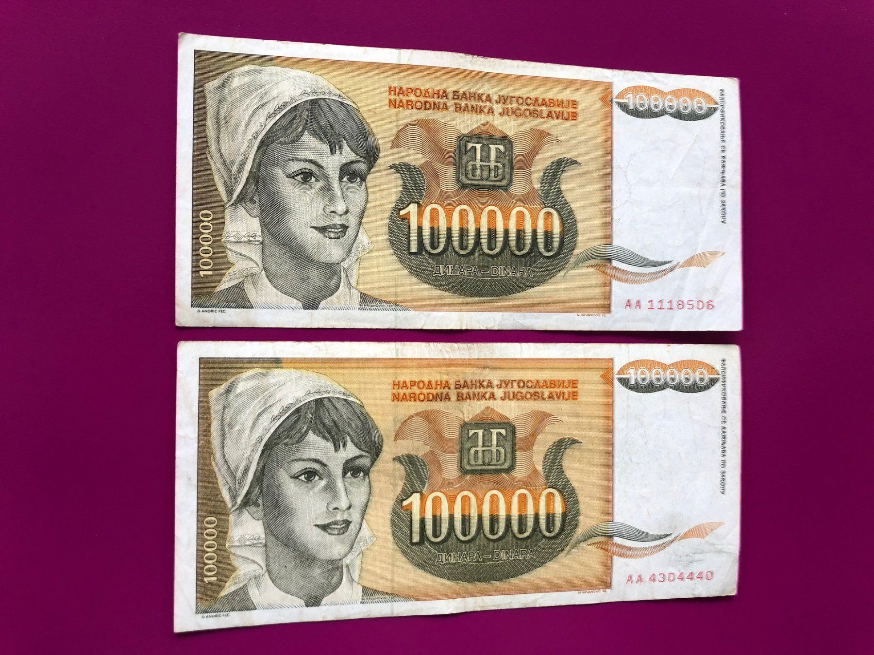Banconote: HYPERINFLATION - Belgrad - Dinar - 2 [] – Usato da Pfäffikon SZ venduto da Sieben77