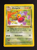 Pokemon Ultrigaria - Jungle 48/64 - Deutsch