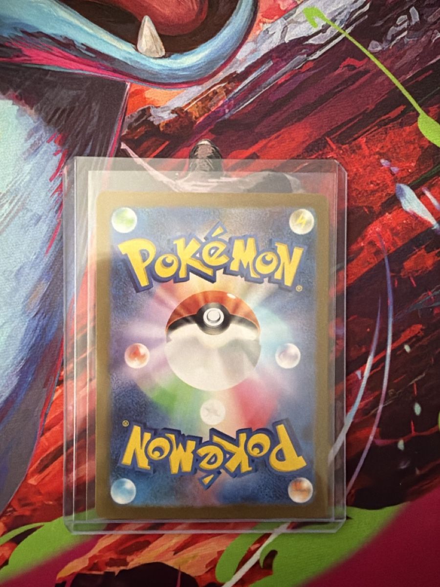 Pokémon Carte collezionabili: Pikachu sv2a 173/165 JP – Usato da Biel/Bienne venduto da Dade_Pkmn93 1