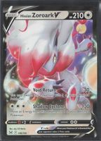 POKÉMON / Hisuian Zoroark V / Lost Origin 🇺🇸
