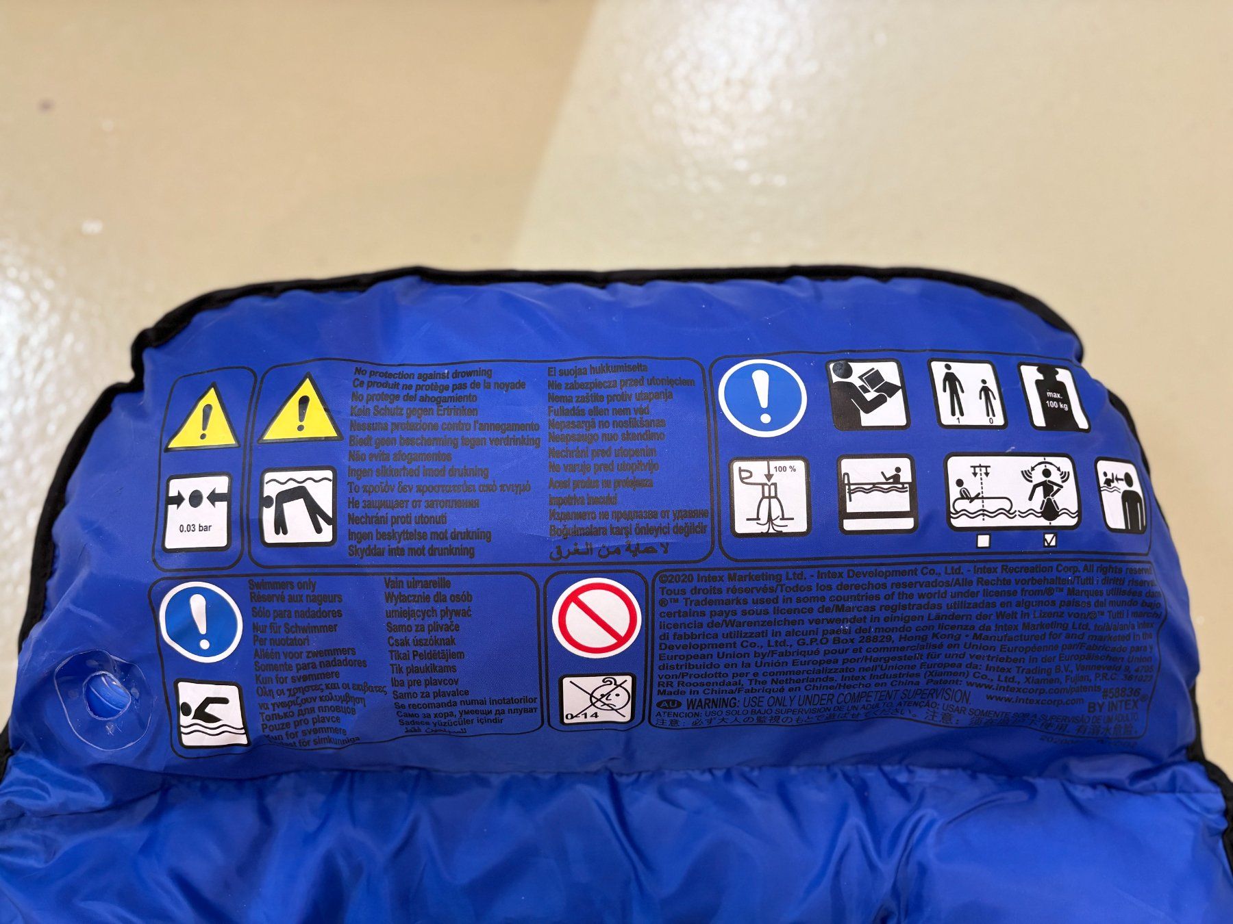 Hängematten: Pool Hängematte – Gebraucht aus Mühleberg von cupra80 1