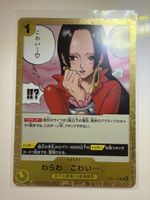 One Piece Card Game Boa Hancock Event Karte OP14-118 