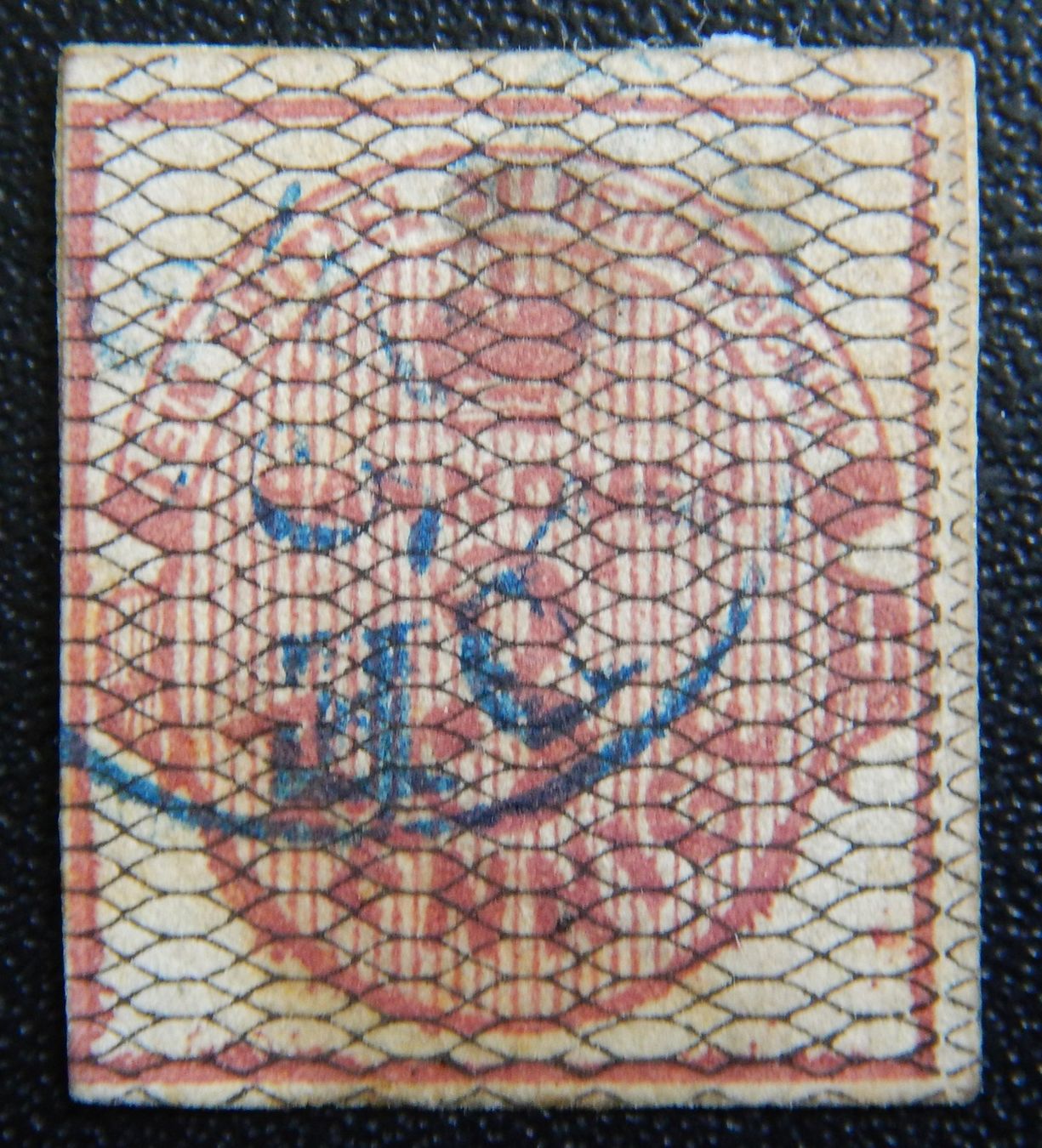 Alle Briefmarken: Hannover Kat. 8 gest. 1856 Kat. 350 Euro – Gebraucht aus Zürich von Muehlekauf