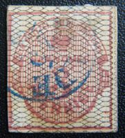Hannover Kat. 8 gest. 1856 Kat. 350 Euro