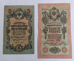 3 russische Rubelscheine von 1898 und 1909