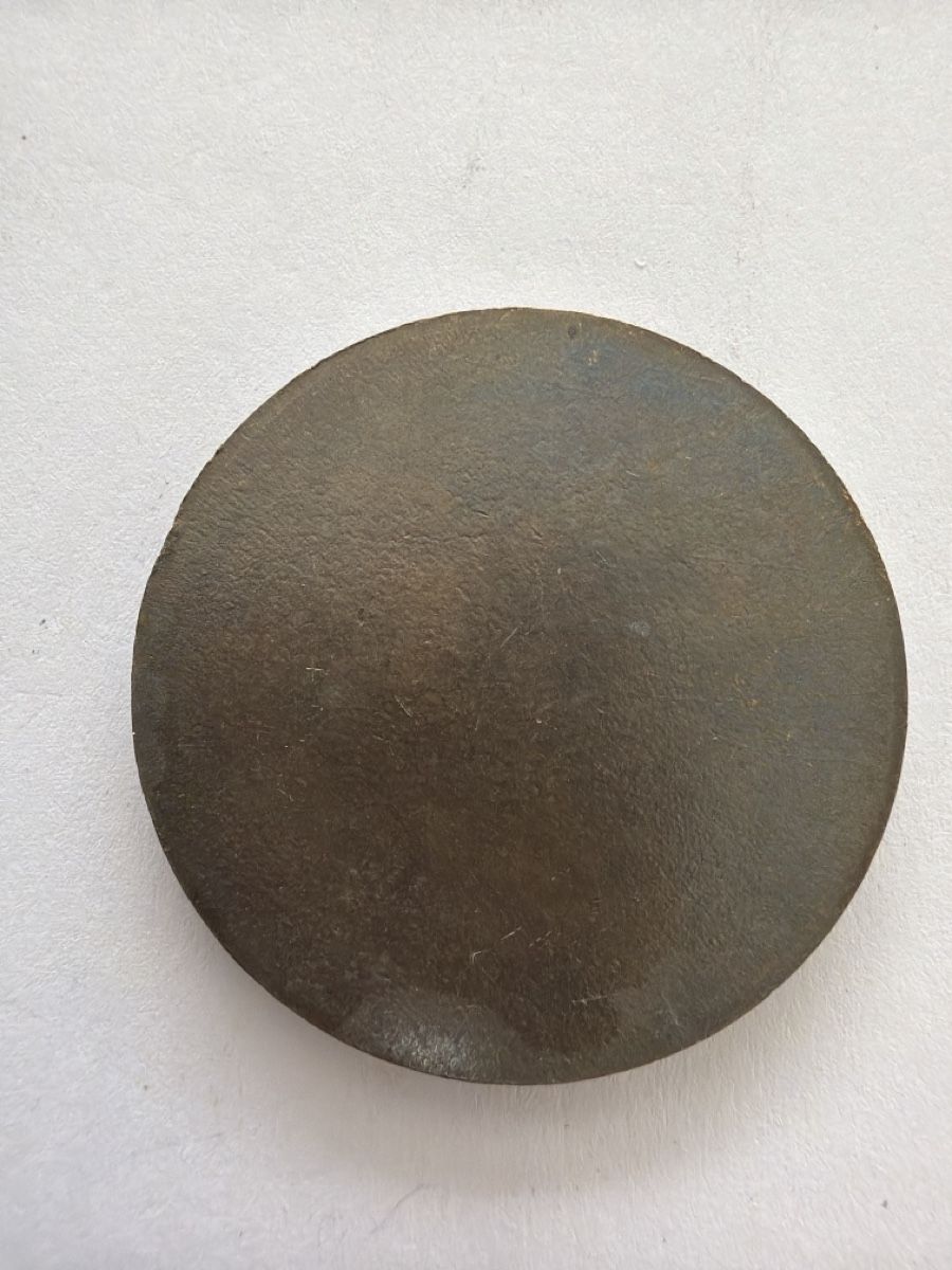 Medaillen: médaille du Cercle du Bibliophile. – Gebraucht aus Echallens von JAR69 1