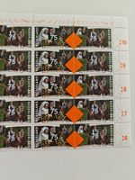 Briefmarken Niederlande Beatrix & Claus 75c 1966-1991 40 Stk