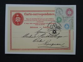 2017 Nr. 1648A Einzelwert auf Maximumkarte mit ET Stempel