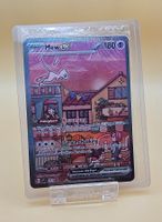 Pokemon Karte💫 Mew ex SVP 053✨️🥳