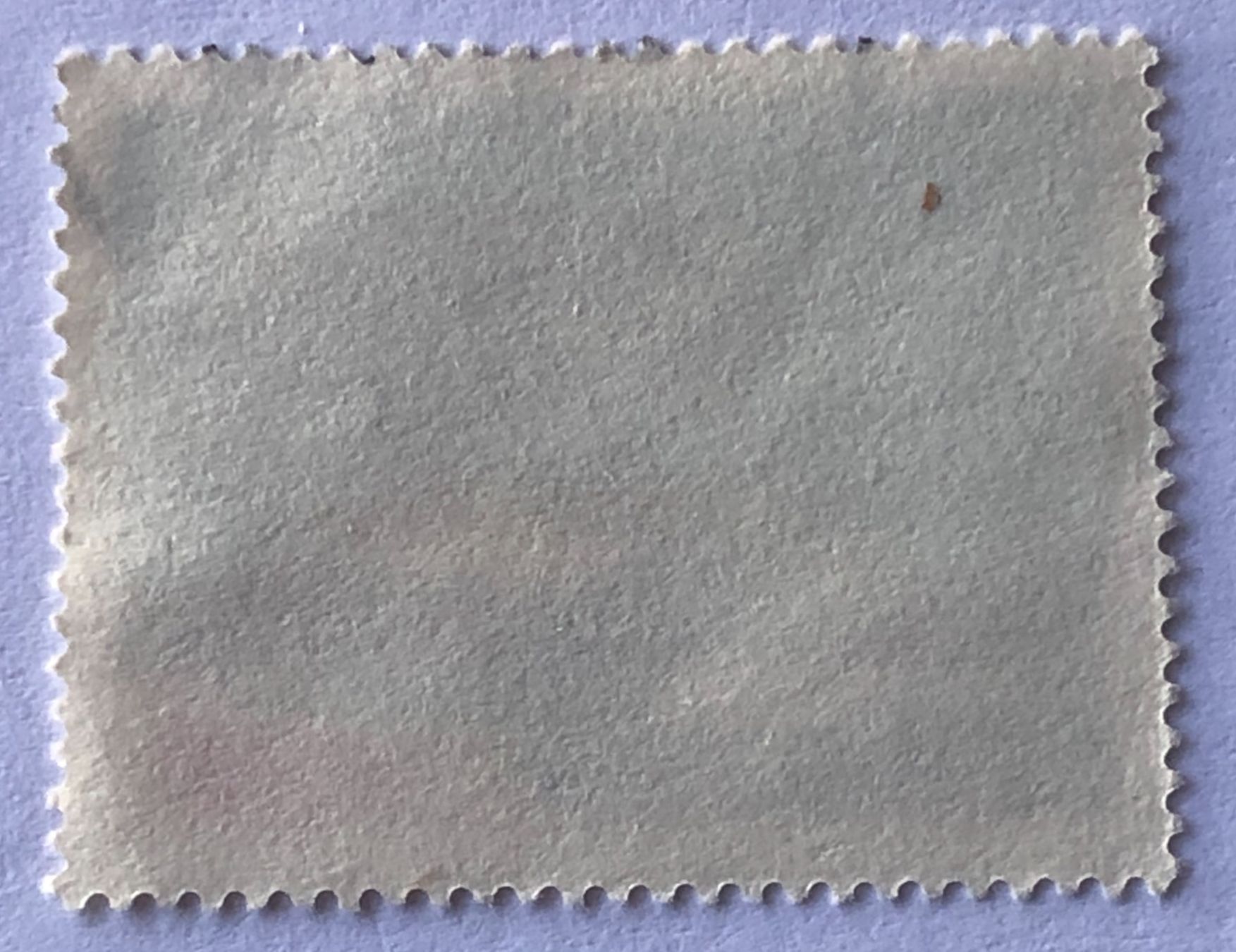 Tutti i francobolli: Briefmarke aus China Gestempel – Usato da Aarau venduto da Angi-007 1