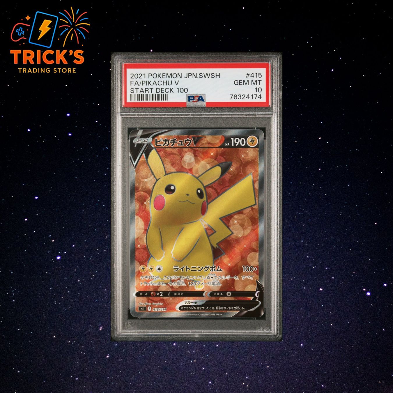 Pokémon Sammelbilder & Trading cards: Pokémon PSA 10 Pikachu V SR JPN – Gebraucht aus Wettswil von TricksTradingStore