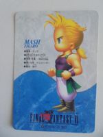 Final Fantasy VI / MASH 52/ Bandaï Japon / Japan 1995