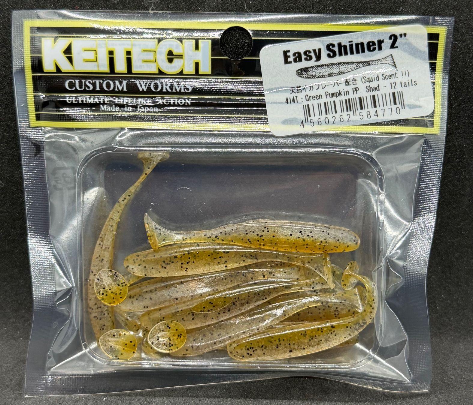 Keitech Esche: Keitech Easy Shiner 2" (5.4 cm) – Nuovo e nell'imballaggio originale da Widnau venduto da Fishingtackle_Oggy
