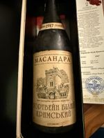 Portwein 1947 Massandra (Krim)