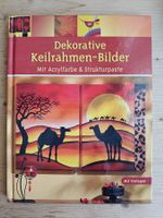 Dekorative Keilrahmen-Bilder / Strukturpaste & Acryl