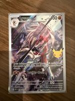 Carta Pokémon Lycanroc 138/128 ottime condizion