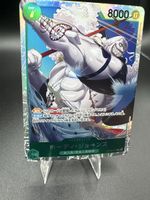 Hody Jones OP06 035 NM