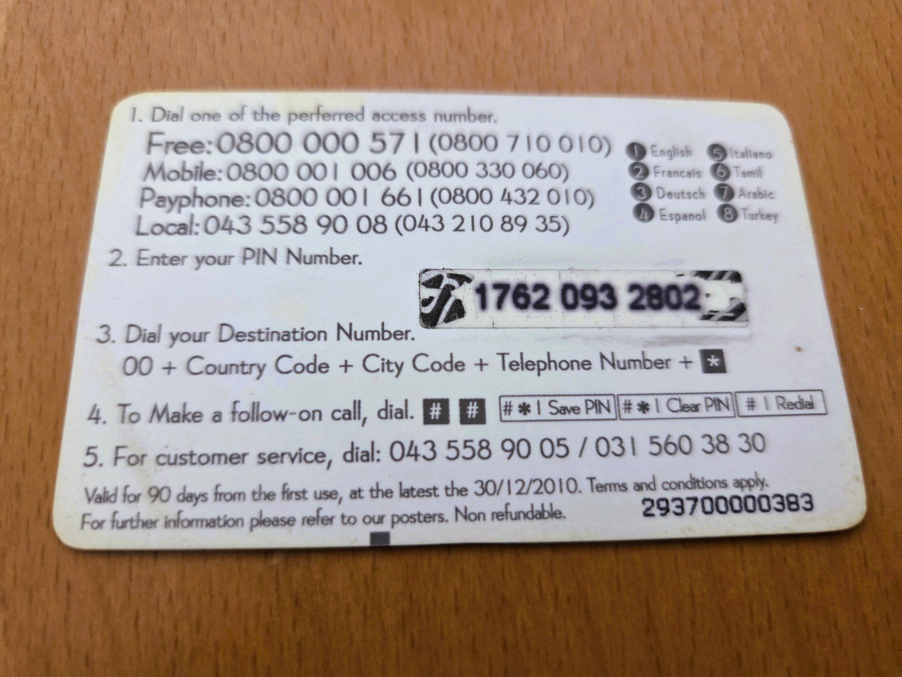 Schede telefoniche: PREPAID - SCHWEIZ – Usato da Brüttisellen venduto da Nighttrain 1