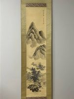 Pergamena in seta 'scuola Nanga' autore: Noguchi Koshi