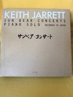 Keith Jarrett Sun Bear Concerts Piano Solo ECM