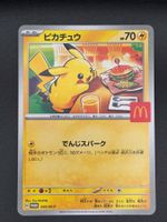 Pikachu 020/M-P Pokemon Japanese McDonald's Promo