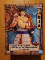 Kikunojo The Grandline Series Figur One Piece OVP & NEU