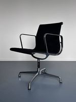 Vitra EA 108 Eames Aluminium Chair Hopsak