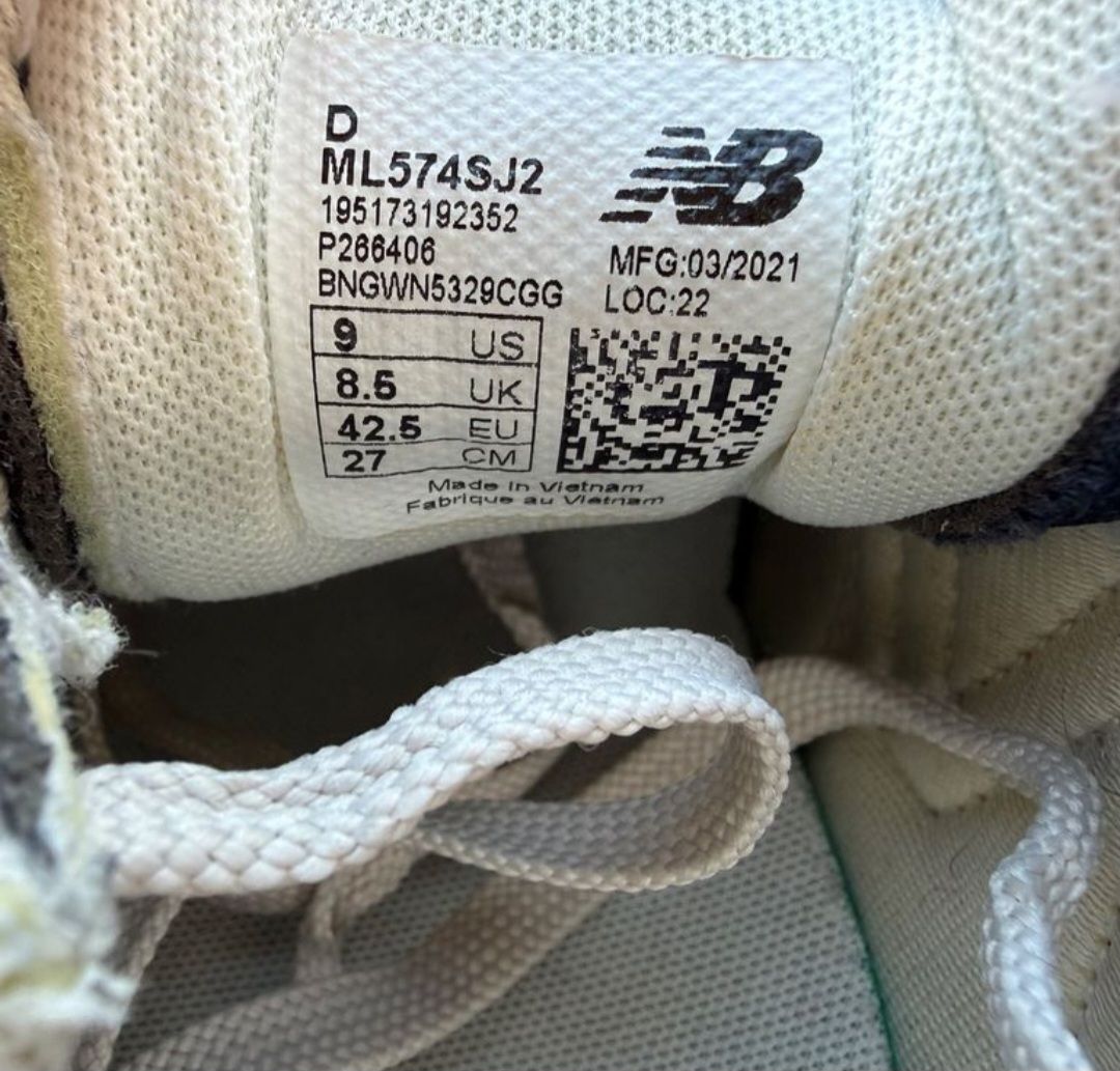Scarpe da uomo: New Balance Schuhe – Usato da Buchs SG venduto da VitaliiKu 3