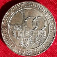 Arlberg Strassentunnel erbaut 1974 - 1978 Silber