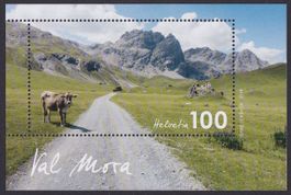 2019, Landschaft Val Mora GR Block Nr. 1762 postfrisch **