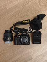 Nikon D5100 mit AF-S Nikkor 18-55mm 1:3.5-5.6G
