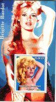Block "Brigitte Bardot". Kongo