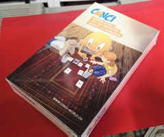 Conci Memory Spiel (NEU!)