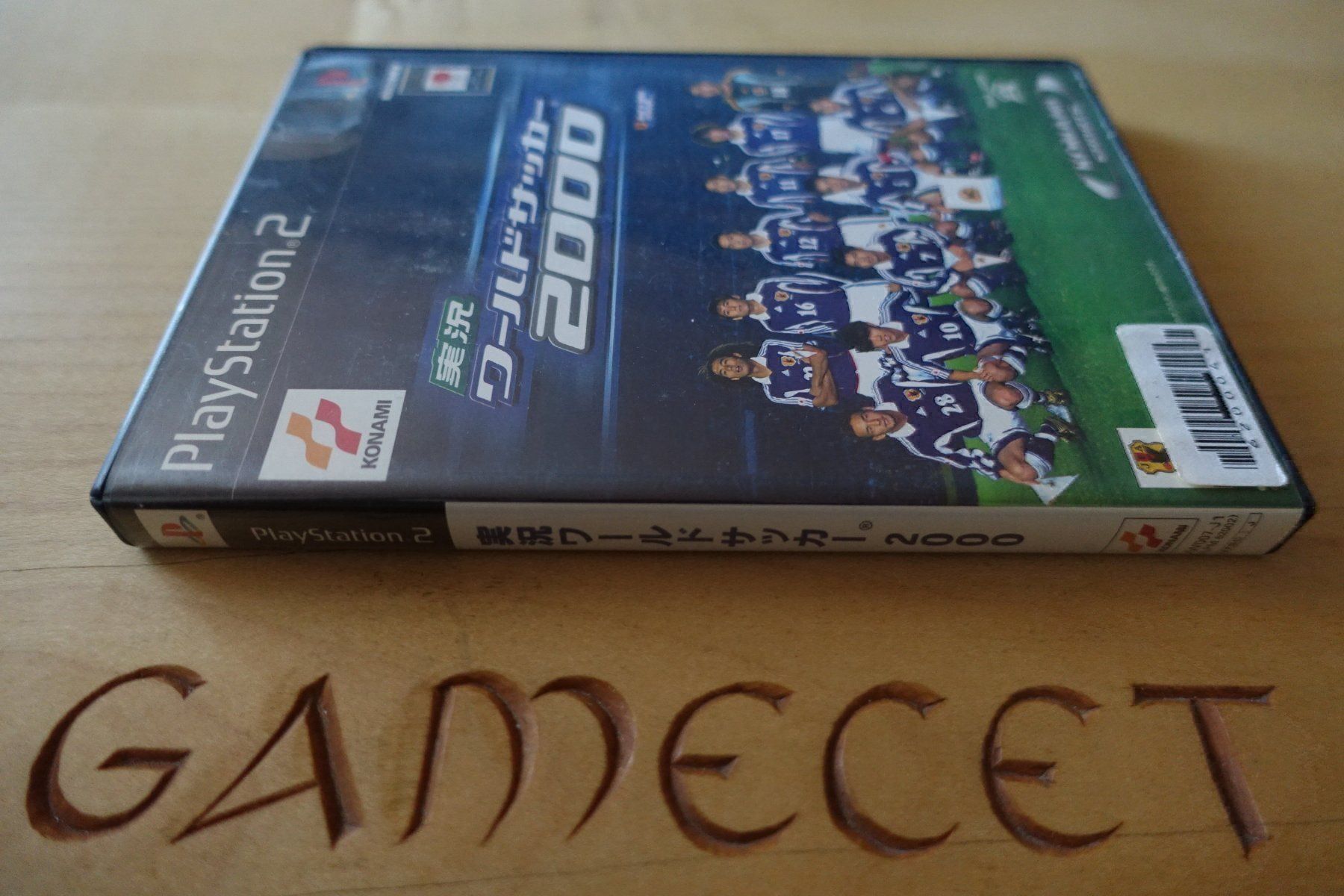 Sony Giochi: Jikkyou World Soccer 2000 Final Edition – Usato da Steinach venduto da Gamecet 1