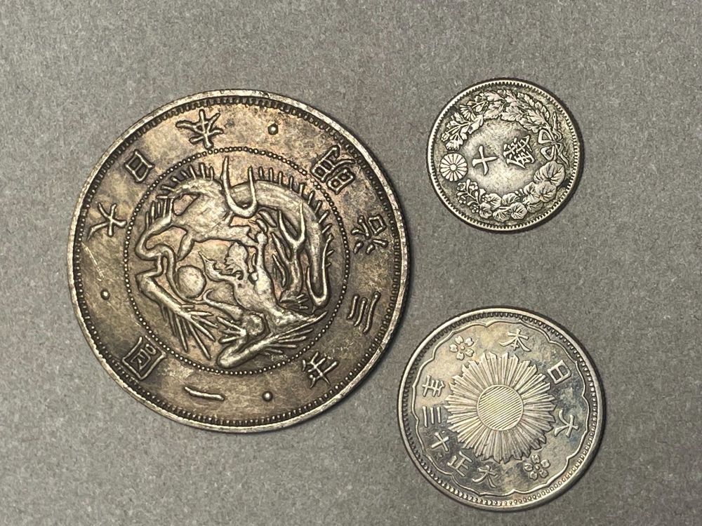 Alte asiatische Münzen??? (Gebraucht) in Zürich für CHF 97 – mit ...